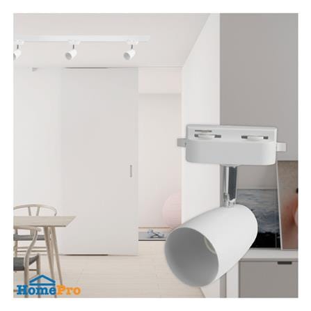 แทรคไลท์ ติดราง GU10 LUMAX ETRP  สีขาว_1