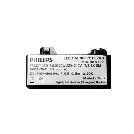 แทรคไลท์ LED PHILIPS ST033T 830 20 วัตต์ WARM WHITE สีดำ_6