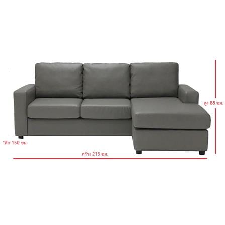 โซฟาเข้ามุม KONCEPT ZETTE-3 สีเทา_4