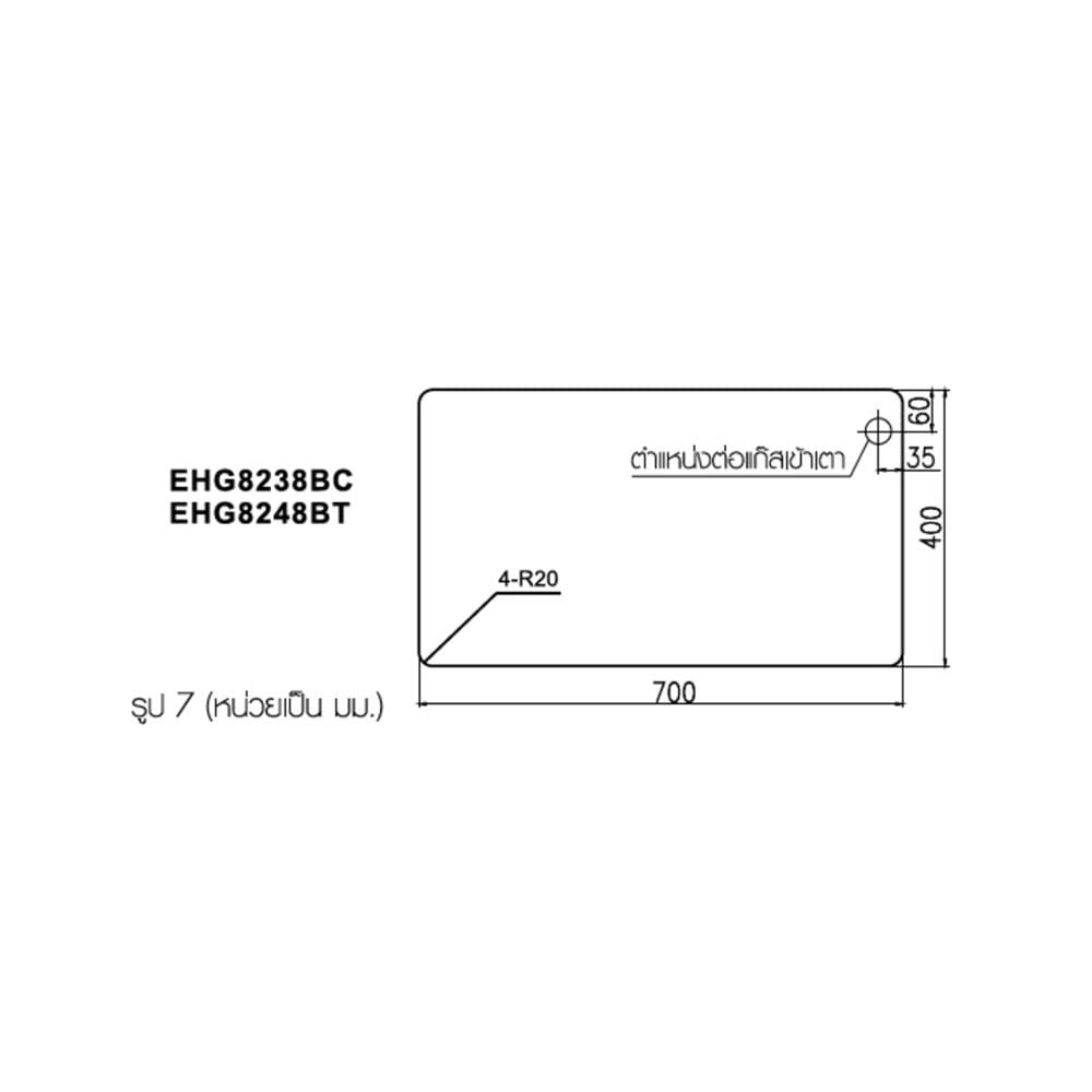 เตาฝังแก๊ส ELECTROLUX EHG8248BT 80 ซม.
