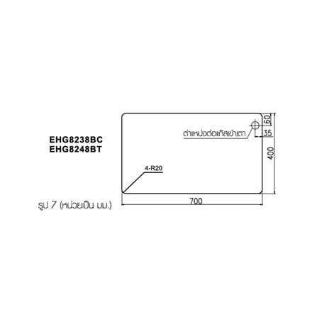 เตาฝังแก๊ส ELECTROLUX EHG8248BT 80 ซม._5