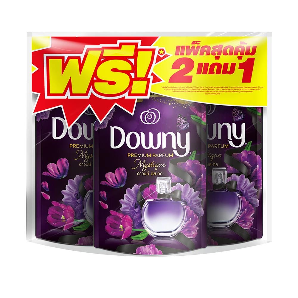 รีฟิลน้ำยาปรับผ้านุ่ม DOWNY PREMIUM PARFUM 450 มล. มิสทีค (แพ็ก 2แถม1)