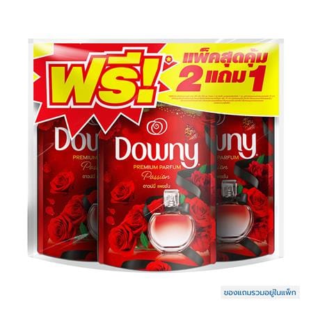 รีฟิลน้ำยาปรับผ้านุ่ม DOWNY PREMIUM PARFUM แพชชั่น 450 มล. (แพ็ก 2แถม1)_0