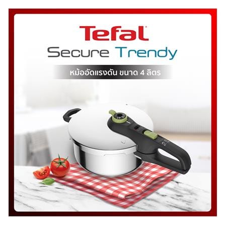 หม้ออัดแรงดัน TEFAL SECURE TRENDY 4 ลิตร_4
