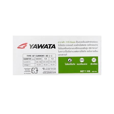 ลวดเชื่อม YAWATA 71TGL ฟลักซ์คอร์ 0.8 มม. 1 กก._1
