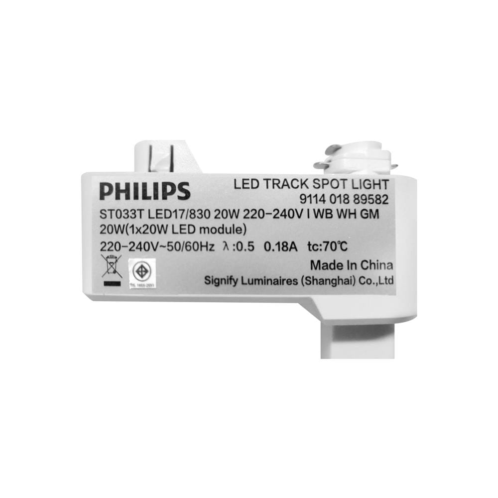 แทรคไลท์ LED PHILIPS ST033T 20 วัตต์ WARM WHITE สีขาว