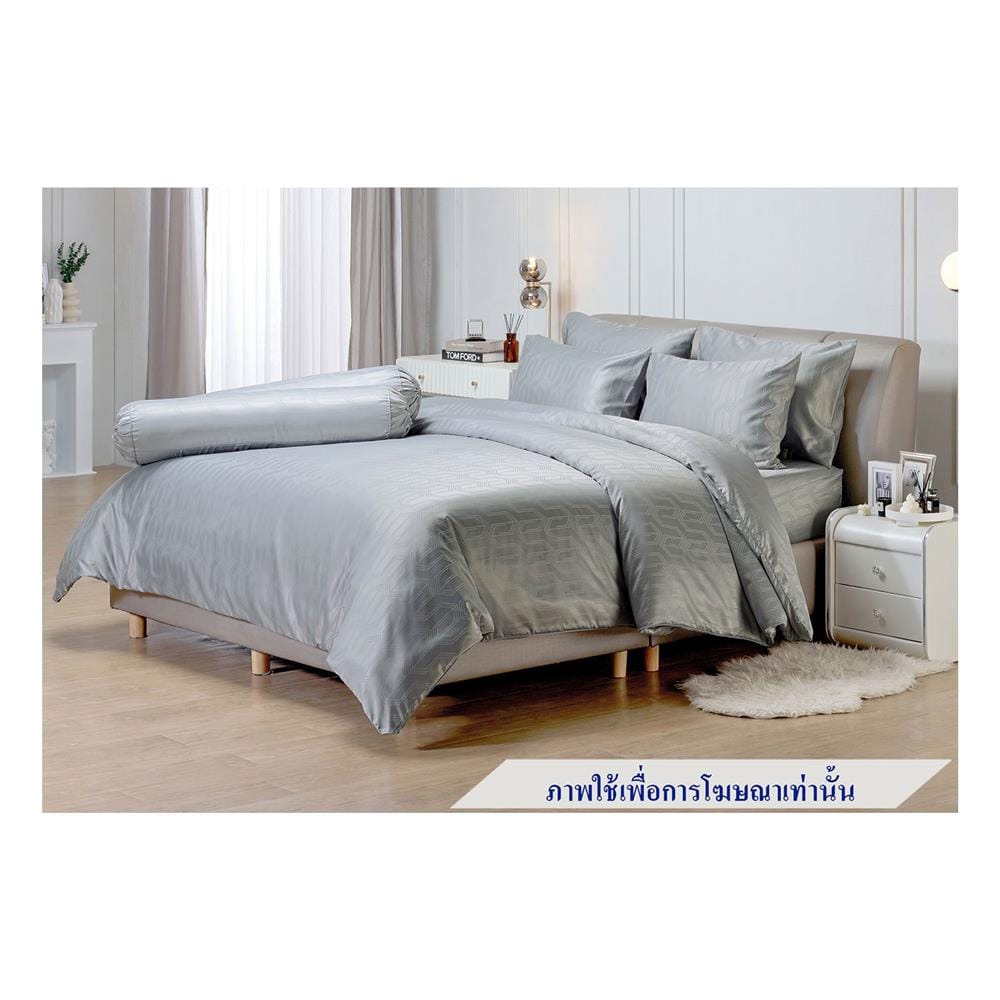 ชุดผ้าปูที่นอน 3.5 ฟุต 4 ชิ้น TULIP MICRO JACQUARD 02185-TJ001
