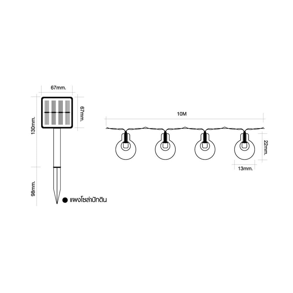 ไฟจัดสวน SOLAR HI-TEK HFSI005010 0.06 วัตต์ RGB สีดำ