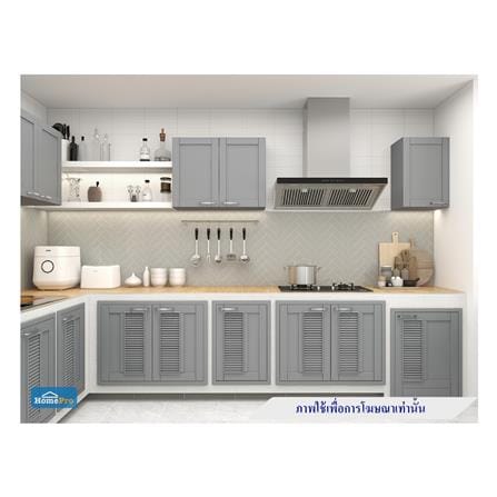 ตู้แขวนเดี่ยวเปิดขวา KITZCHO ZOUL 40x60 ซม. สีเทา_2