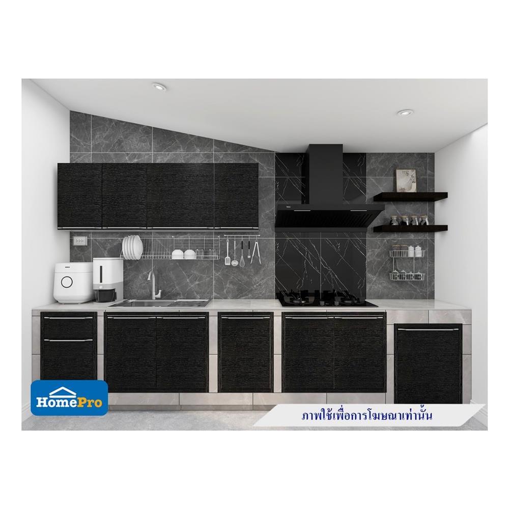 ตู้แขวนเดี่ยว KITZCHO LUCIDA 60x60 ซม. สี DARK OAK
