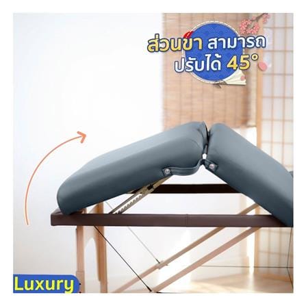 เตียงสปา EAZY CARE 70X185X63-88 ซม. สีเทา_11
