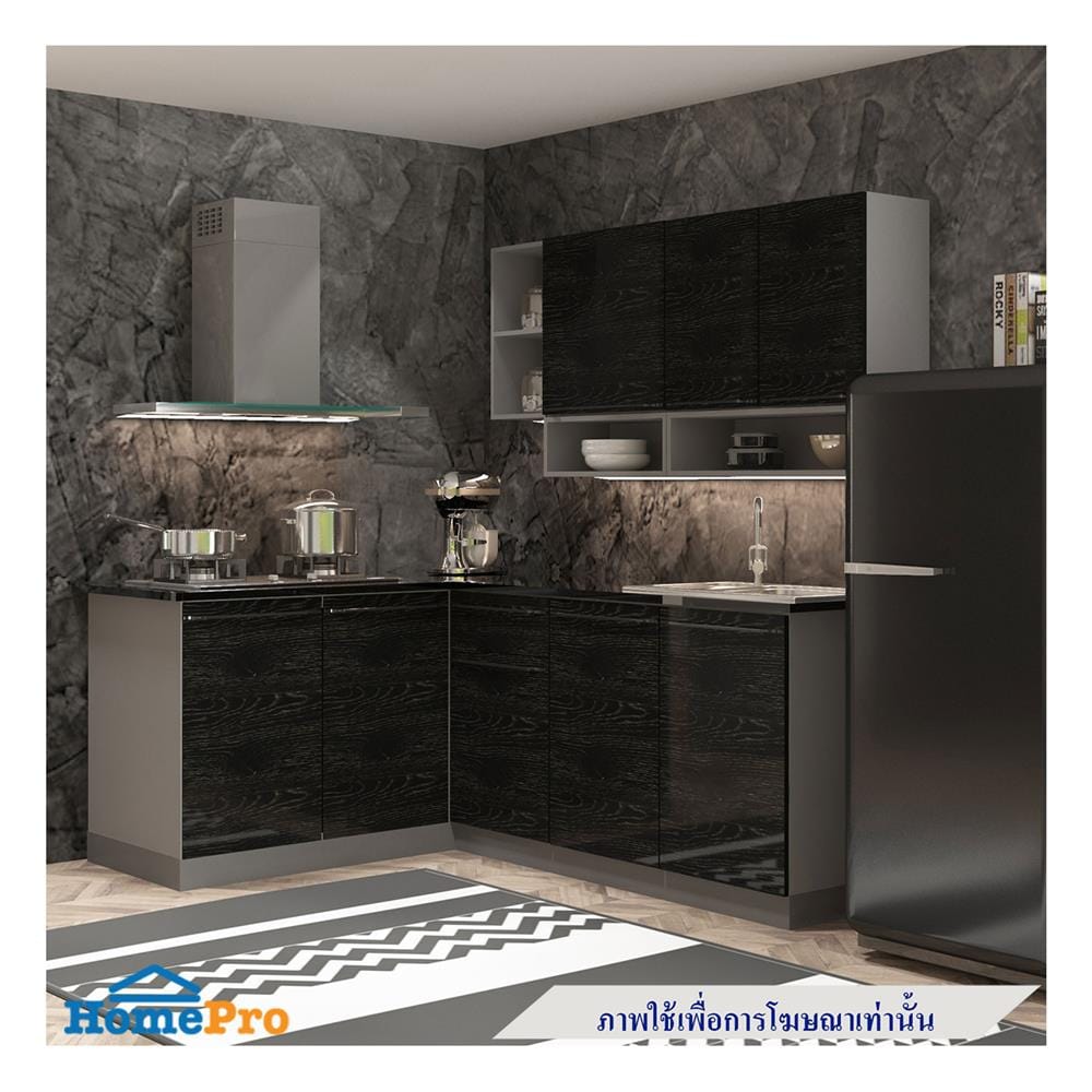 ตู้แขวนคู่ KITZCHO LUCIDA 80x60 ซม. สี DARK OAK
