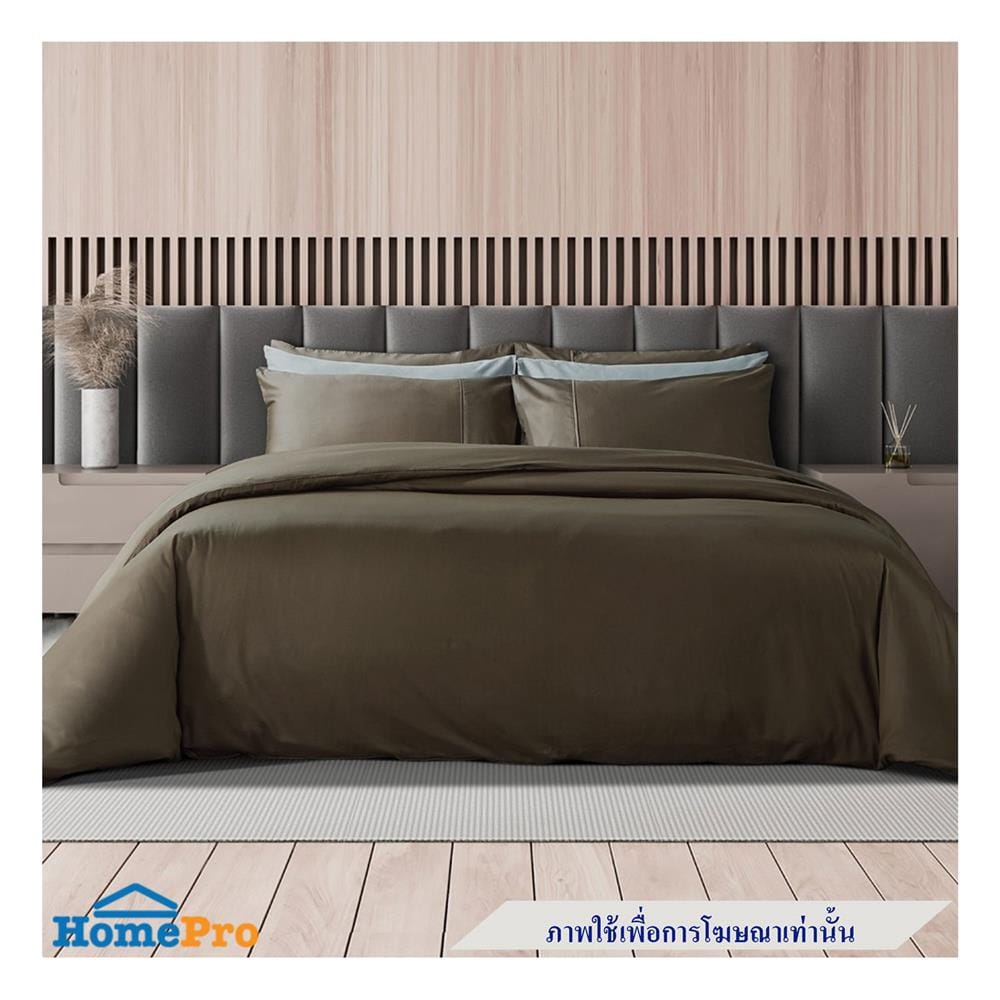 ผ้านวม PREMIER SATIN ROYAL TOUCH SOLID 100X90 นิ้ว SPC069