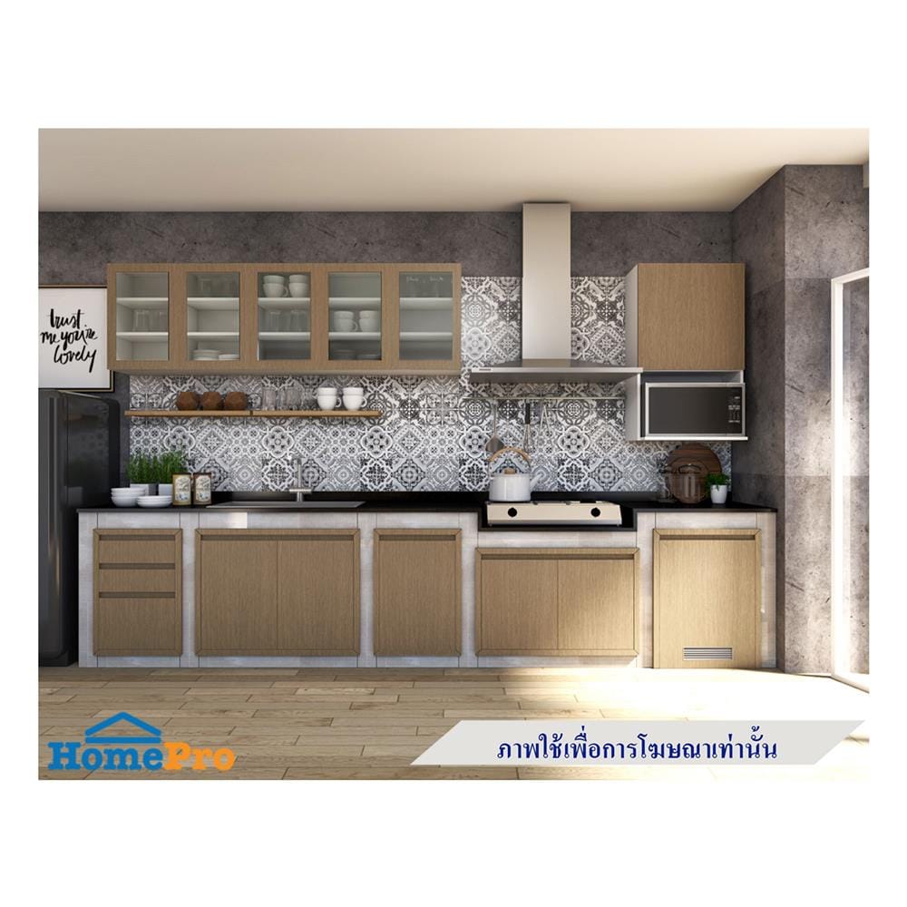 บานซิงค์เดี่ยว STARMARK MATTE 46x66 ซม. NOBLE TEAK