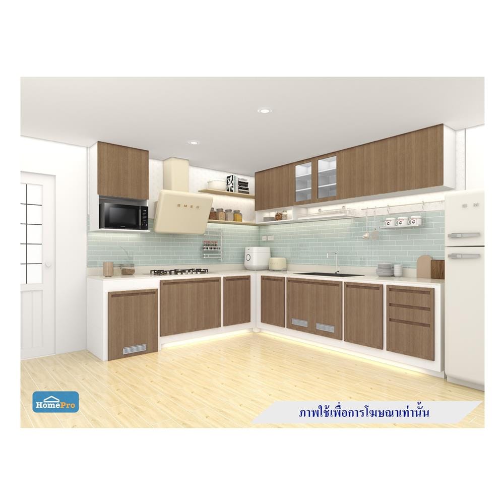 บานซิงค์เดี่ยว STARMARK MATTE 46x66 ซม. NOBLE TEAK
