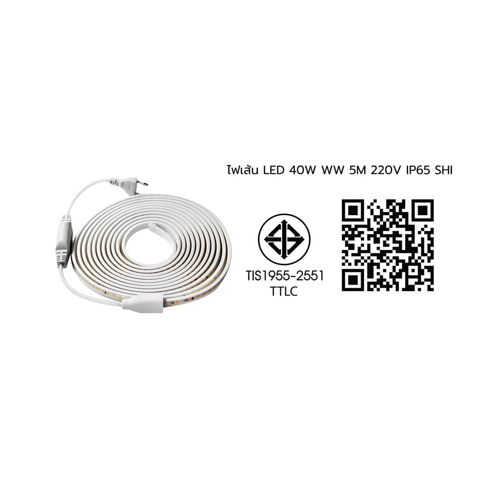 ไฟเส้น LED SHINING 40 วัตต์ 5 เมตร WARM WHITE