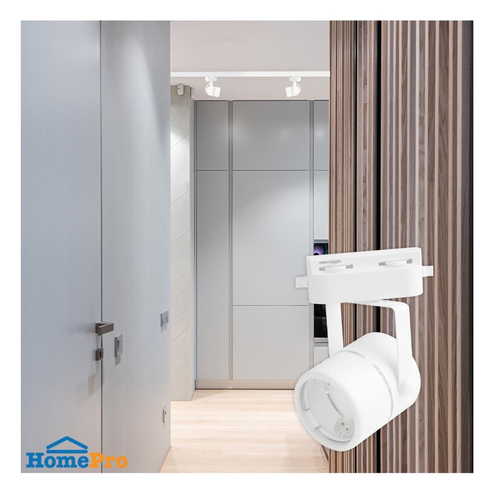 แทรคไลท์ ติดราง GU5.3 LUMAX ETRP สีขาว