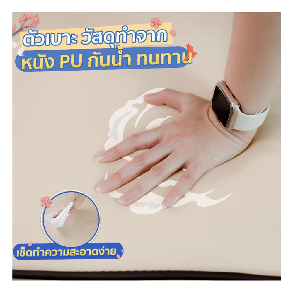 เตียงสปา EAZY CARE 70X185X63-88 ซม. สี NAVY