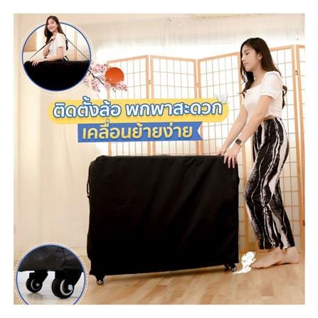 เตียงสปา EAZY CARE 70X185X63-88 ซม. สี NAVY_3