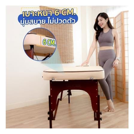 เตียงสปา EAZY CARE 70X185X63-88 ซม. สี NAVY_10