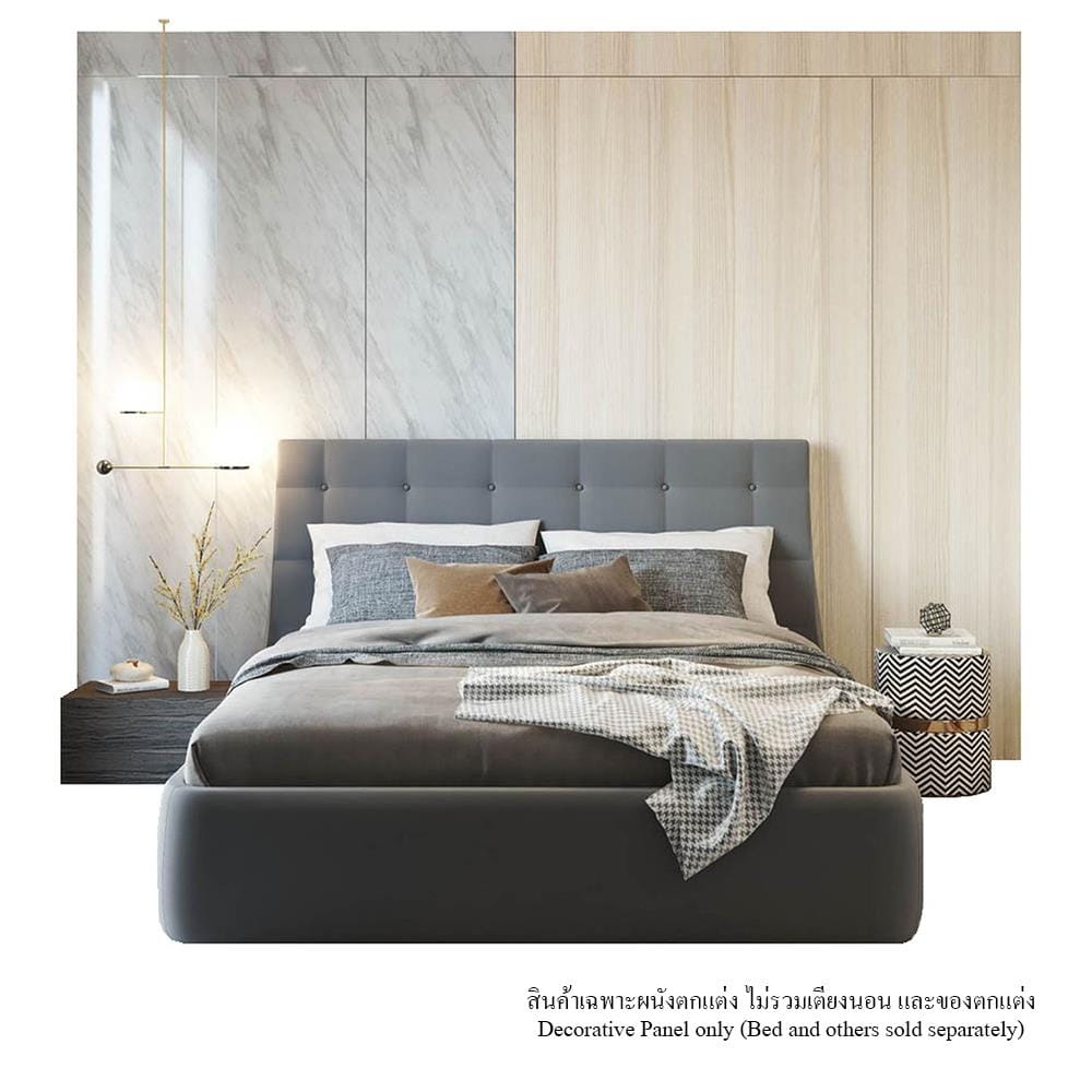 ผนังตกแต่งสำเร็จรูป SB BUILT IN 320 ซม. สี AUTUMN BROWN
