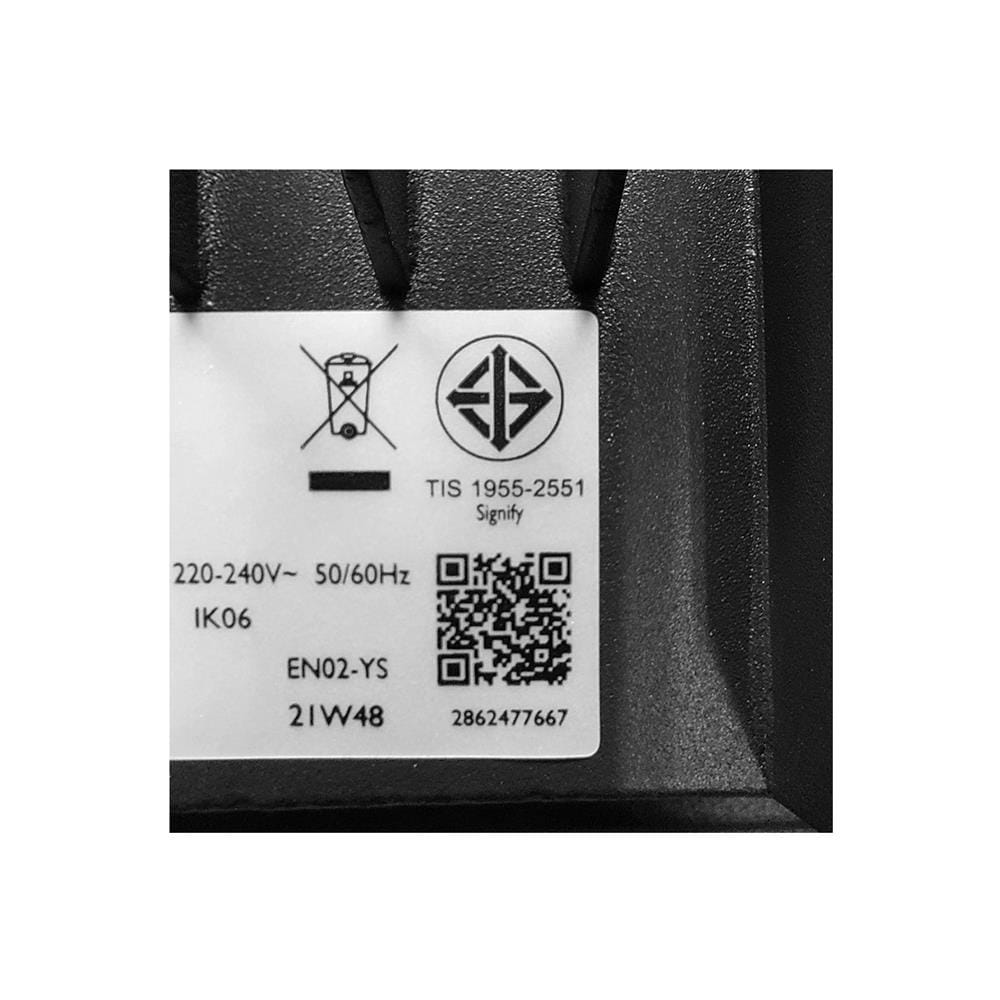 สปอตไลท์ภายนอก LED ECOLINK FL007 200 วัตต์ DAYLIGHT