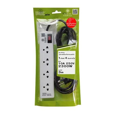 รางปลั๊กไฟหัวปลั๊กงอ 4 ช่อง 1 สวิตซ์ UNIC H504 10 แอมป์ 2300 วัตต์ 3 เมตร สีขาว_3