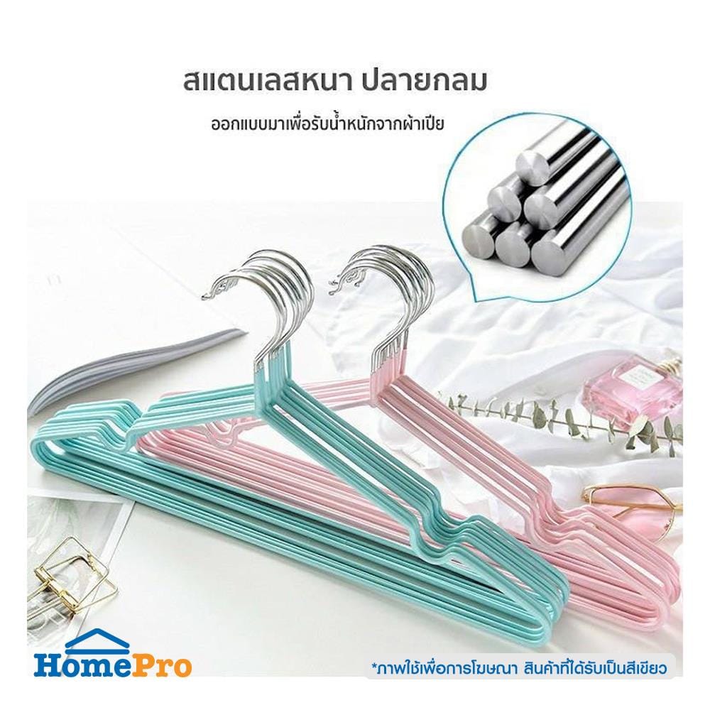 ไม้แขวนเสื้อ HANSEN แพ็ก 10 ชิ้น สีเขียว