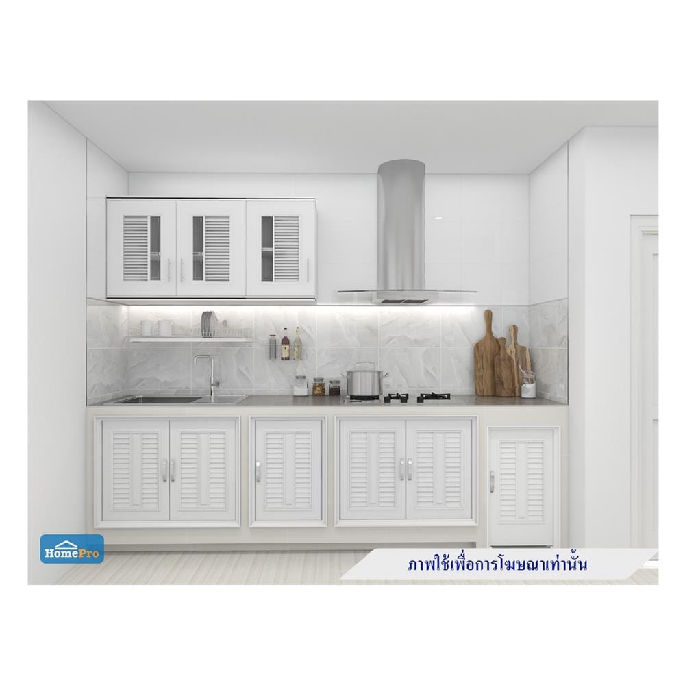 บานซิงค์คู่ SUPPER 85x64 ซม. L2 สีขาว