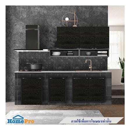 กล่องแขวนเสริม KITZCHO LUCIDA 60x20 ซม. สีเทา_1