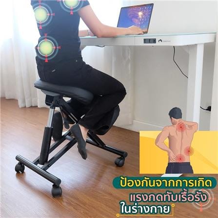 เก้าอี้สตูล EAZY CARE KNEELING CHAIR สีดำ_4