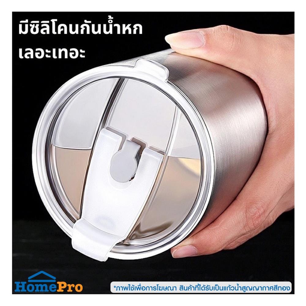 แก้วน้ำสุญญากาศ HANSEN 888 มล. สีทอง