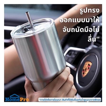 แก้วน้ำสุญญากาศ HANSEN 888 มล. สีทอง_2