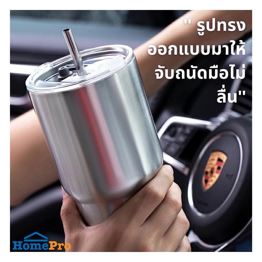 แก้วน้ำสุญญากาศ HANSEN 888 มล. สีเงิน