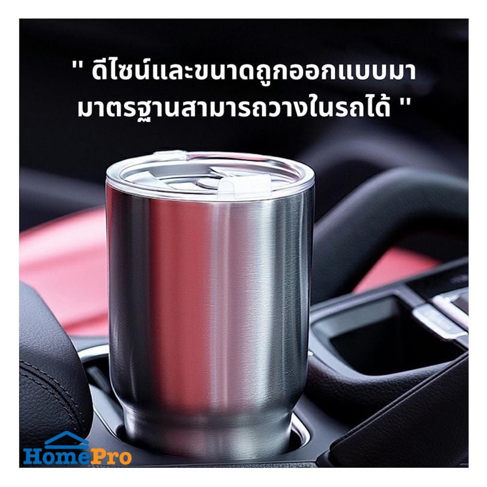 แก้วน้ำสุญญากาศ HANSEN 888 มล. สีเงิน