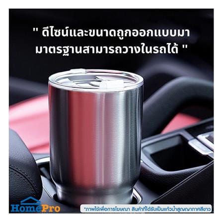 แก้วน้ำสุญญากาศ HANSEN 888 มล. สีขาว_3