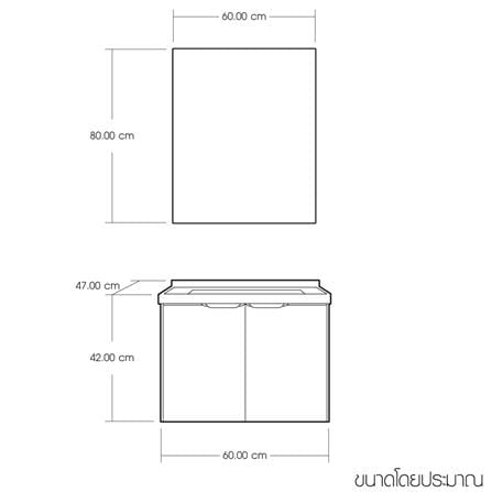 อ่างเคาน์เตอร์พร้อมกระจก WSP BSCC-145 สีเทา_5