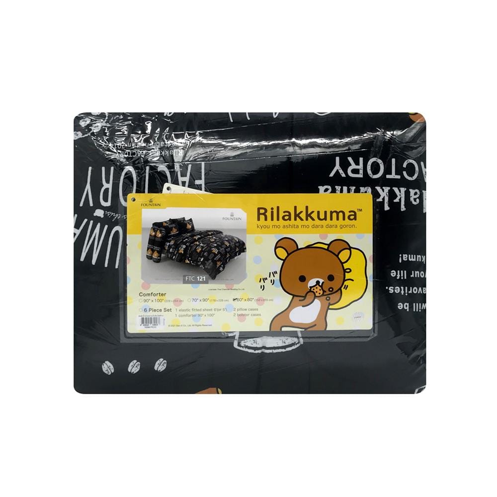 ผ้านวม FOUNTAIN RILAKKUMA 60X80 นิ้ว 70206-FTC121