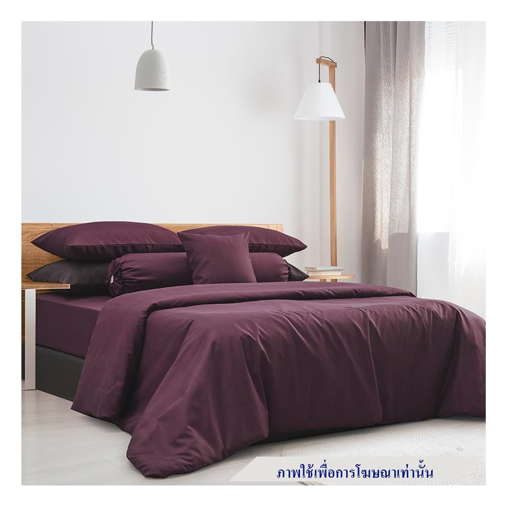 ชุดผ้าปูที่นอน 5 ฟุต 5 ชิ้น FACINO SOLID SF070