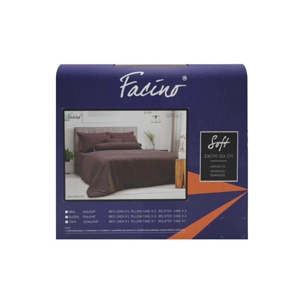 ชุดผ้าปูที่นอน 5 ฟุต 5 ชิ้น FACINO SOLID SF067