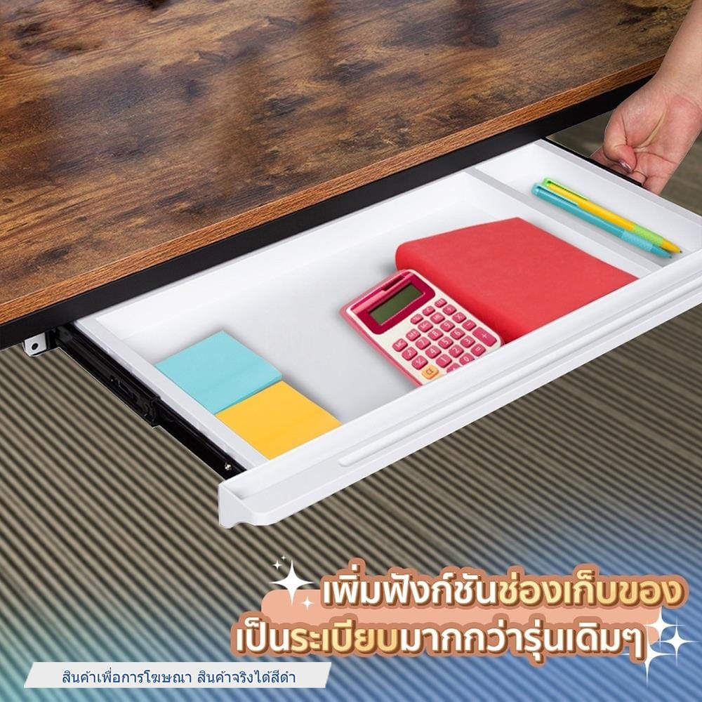 ลิ้นชักสไลด์ DESKSPACE สีดำ