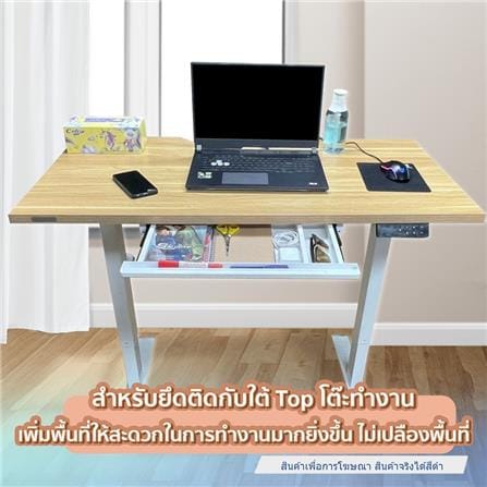 ลิ้นชักสไลด์ DESKSPACE สีดำ_4