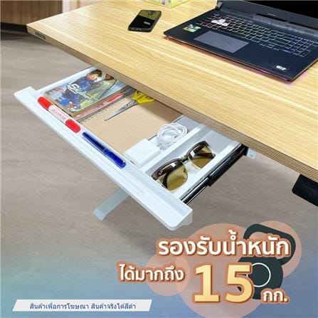 ลิ้นชักสไลด์ DESKSPACE สีดำ_5
