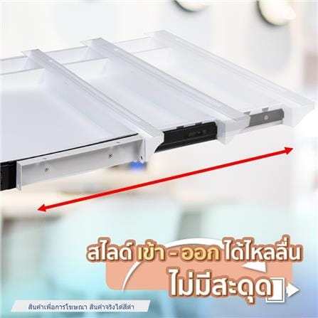ลิ้นชักสไลด์ DESKSPACE สีดำ_6