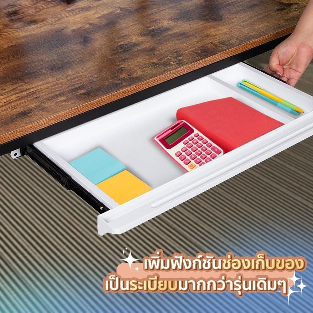 ลิ้นชักสไลด์ DESKSPACE สีขาว