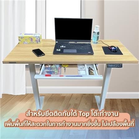 ลิ้นชักสไลด์ DESKSPACE สีขาว_3