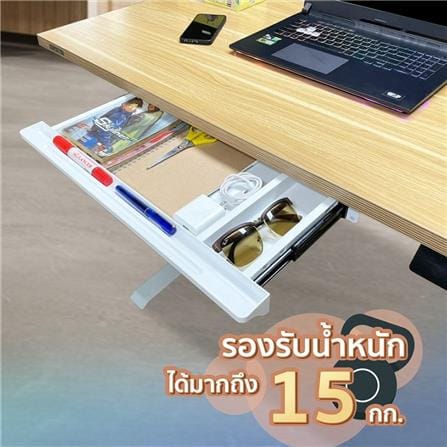 ลิ้นชักสไลด์ DESKSPACE สีขาว_5