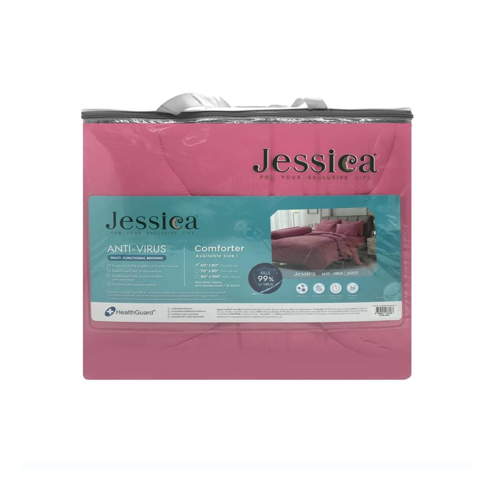ผ้านวม JESSICA ANTI-VIRUS 60X80 นิ้ว 22058-JA003