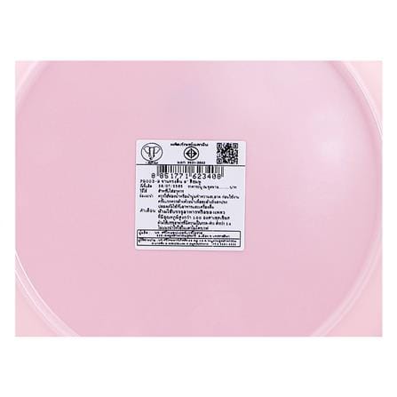 จานเมลามีนตื้น 9 นิ้ว BEST BUY CLASSIC สีชมพู_4