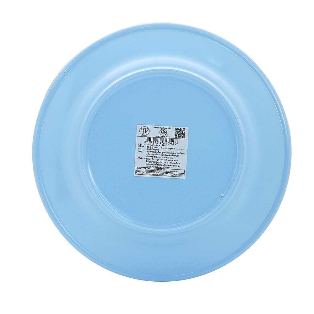 จานเมลามีนตื้น 8 นิ้ว BEST BUY CLASSIC สีฟ้า
